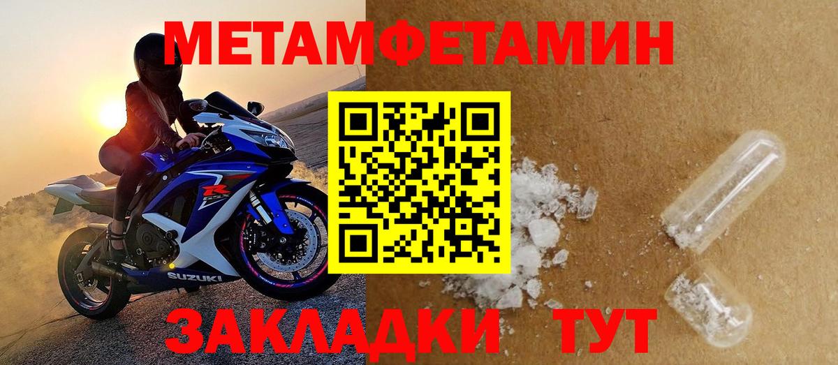 АМФ Premium Изобильный
