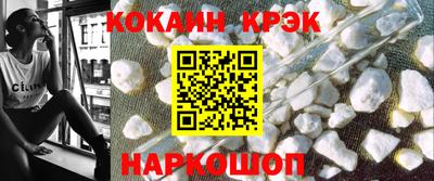 героин Берёзовский
