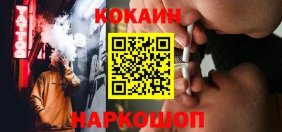 героин Берёзовский