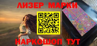 героин Берёзовский