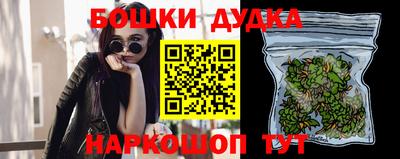 первитин Беслан