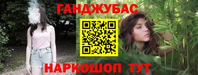 первитин Беслан