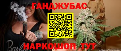 первитин Беслан