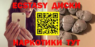 героин Берёзовский