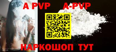 героин Берёзовский