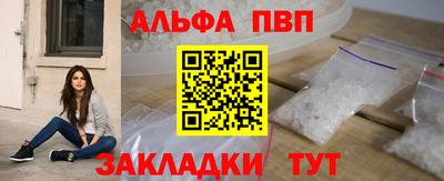 героин Берёзовский