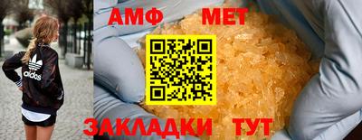 героин Берёзовский