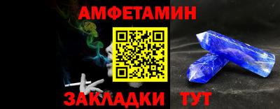 героин Берёзовский