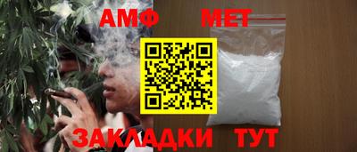героин Берёзовский