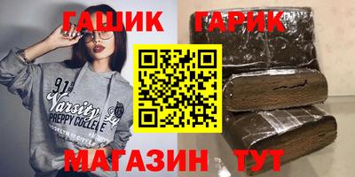 героин Берёзовский