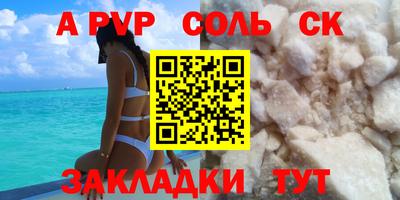 героин Берёзовский