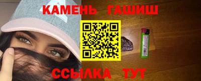 героин Берёзовский