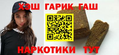 первитин Беслан