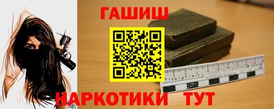 героин Берёзовский