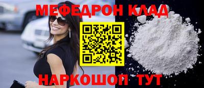 героин Берёзовский