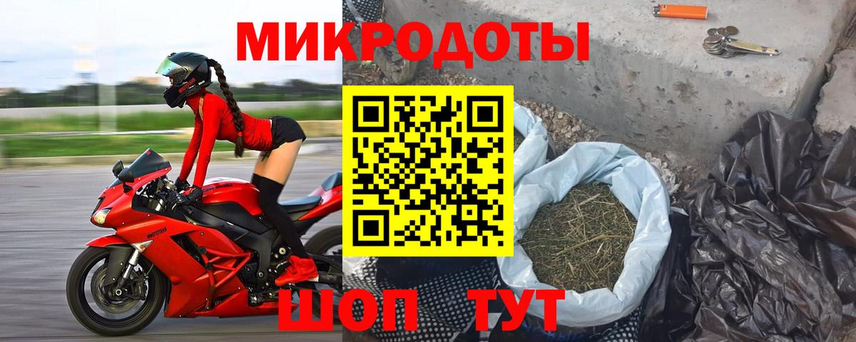 Изобильный  Галлюциногенные грибы Psilocybe  Псилоцибиновые грибы GOLDEN TEACHER  Вход с VPN 